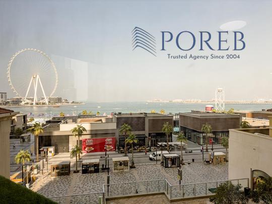 Fully Upgraded 3br + Maids | JBR The walk view